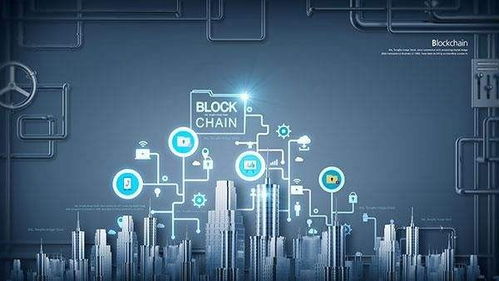 佰憶科技 賦能未來，讓區(qū)塊鏈應(yīng)用與技術(shù)開發(fā)觸手可及