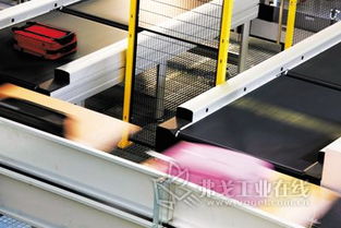 達(dá)成更高效率的關(guān)鍵 技術(shù)咨詢?nèi)绾悟?qū)動(dòng)企業(yè)數(shù)字化轉(zhuǎn)型與效能提升